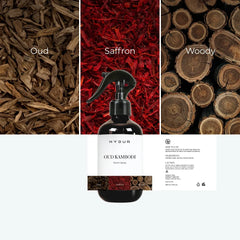 300ml Room Spray - Oud Kambodi